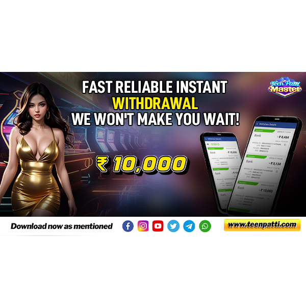 😊अनमोल ईमानदारी MV📱 - ShareChat