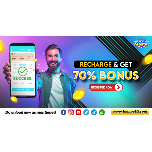 😎 हक़ से सिंगल - ShareChat